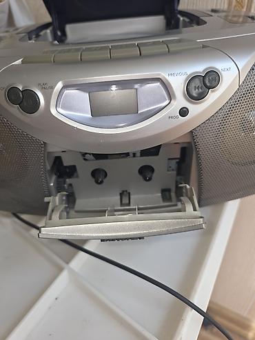 philips twist: Philips AZ101 CD Soundmachine – portativ musiqi mərkəzi — 3