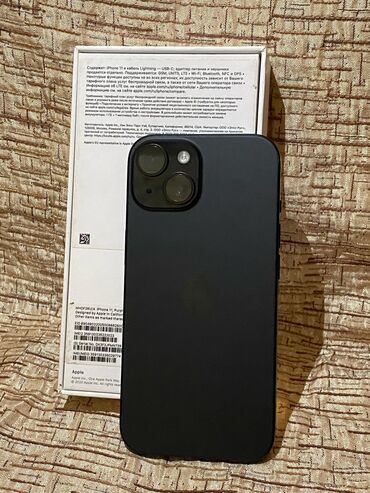 Apple iPhone: IPhone 15, 128 GB, Qara, Zəmanət, Simsiz şarj, Face ID