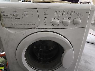 mademlərin qiyməti: Indesit WIL82X avtomatik paltaryuyan maşın köhnə nəsil paltaryuyandı — 3