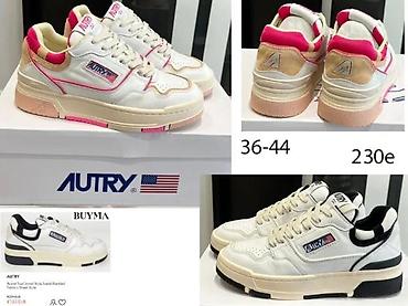 Patike: DIOR, D&G, AUTRY, CHLOE, O.W. FENDI, J.CHOO, VRH PATIKE | Novo! — 2