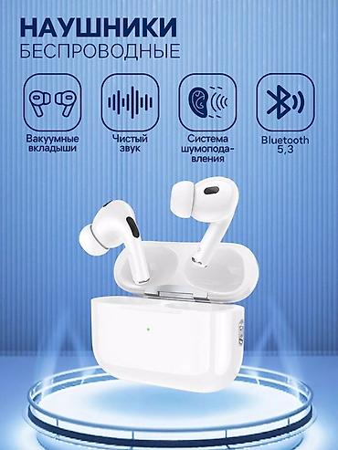 Аудиотехника: Беспроводные наушники Hoco EW50 - Подключение: Bluetooth 5.3 — — 1