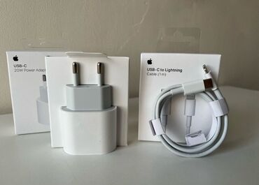 Adapterlər: Adapter Apple, 20 Vt, Yeni