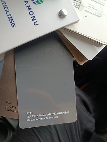 Фасадные HPL панели: Образцы декоративных панелей/ламината KASTAMONU EVOGLOSS – коллекции — 2