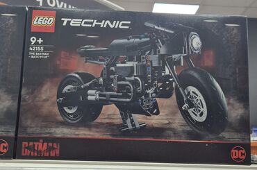 Oyuncaqlar: Batman Batcycle - Uşaqlar üçün lego👍🏻🏍 👥Dəyərli müştərilər! 🆕Bütün