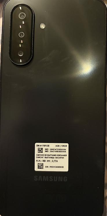Samsung Galaxy A17, 128 GB, rəng - Qara, İki sim kartlı lalafo.az -da Samsung Galaxy A17, 128 GB, rəng - Qara, İki sim kartlı