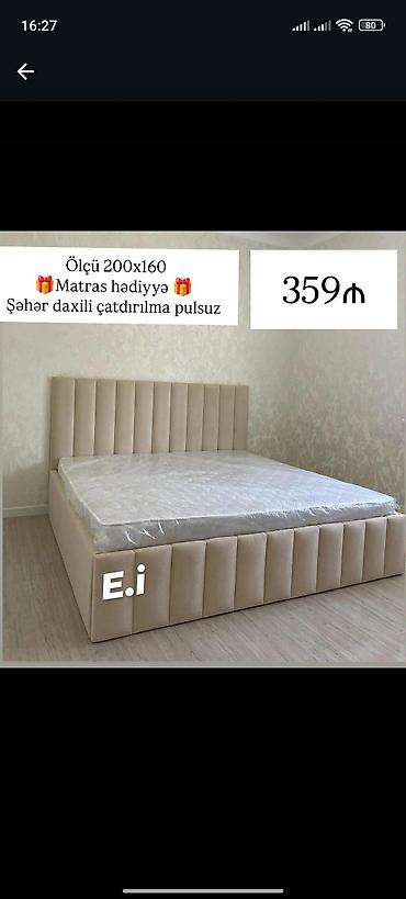 Çarpayılar: Yeni, İkinəfərlik çarpayı, Matras ilə — 1