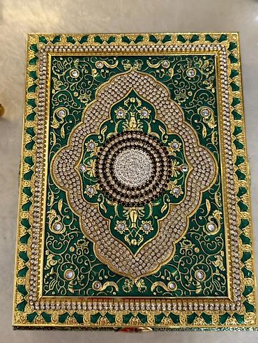 qedimi sandiqlar: Quran qabı — 2