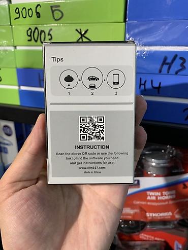 obd 1: Wi‑Fi OBDII диагностический адаптер (OBDII Diagnostic Interface / Car — 2