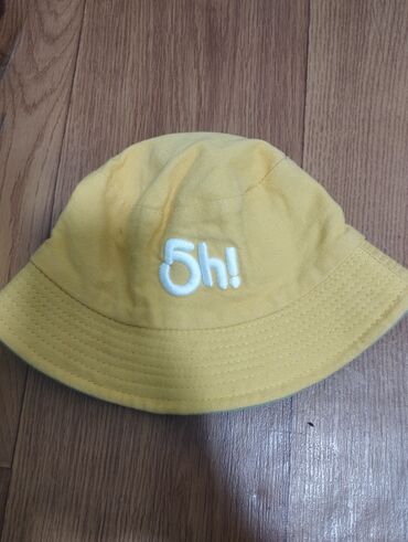 Комплекты одежды: Комплект — 13