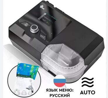 функциональная кровать для лежачих больных: АВТО СИПАП БИР АЙ КОЛДОНУЛГАН