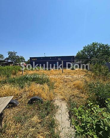 Недвижимость: 🏠Продается дом в с. Кожомкул (Военноантоновка) 🟡Комнаты: 4 🟡Участок — 4