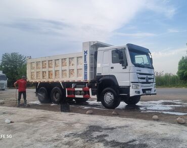 купить фуру с прицепом бу: Грузовик, Howo, Стандарт, Б/у