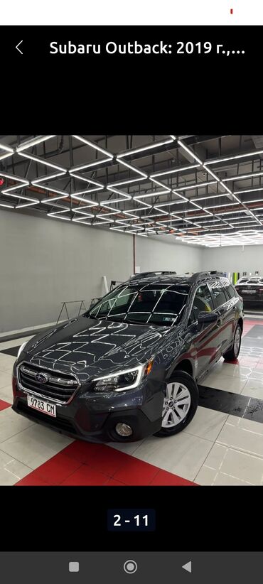 фара субару аутбек: Subaru Outback: 2020 г., 2.5 л, Бензин