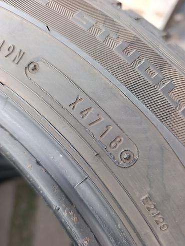 15: Шины 195 / 65 / R 15, Зима, Б/у, Комплект, Легковые, Япония, DUNLOP — 7