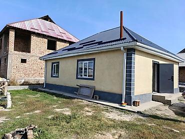 Продажа коттеджей и домов: Характеристики: - Назначение: индивидуальный жилой дом с земельным — 15