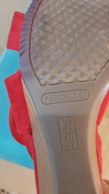 Босоножки, сандалии, шлепанцы: Босоножки, 38, Donna Moda, Новый, цвет - Бежевый, Самовывоз — 10