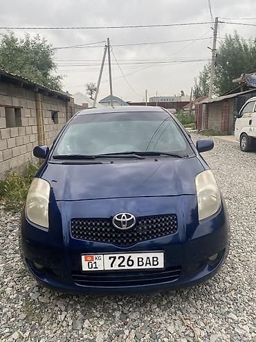 yaris: Toyota Yaris: 2008 г., 1.3 л, Робот, Бензин, Хэтчбэк — 1