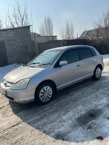 Honda: Honda Civic: 2001 г., 1.5 л, Автомат, Бензин, Универсал