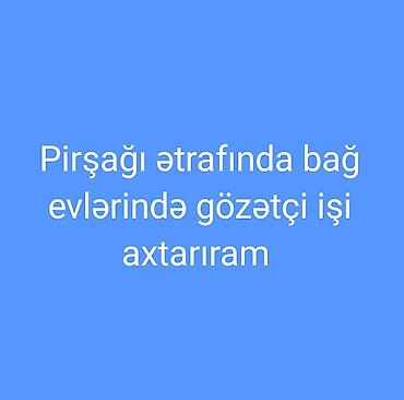 masaj isi: Bağa nəzarət və səliqə-səhmanına baxmaq. Ağacları sulamaq kimi işlər — 1