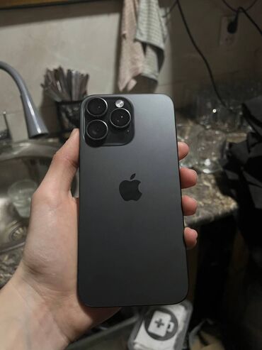 айфон 7 256 гб цена: IPhone 15 Pro Max, Колдонулган, 256 ГБ, Black Titanium, Каптама, Коргоочу айнек, Куту, 89 %