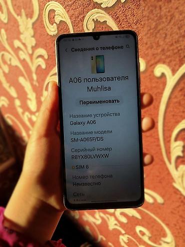 apple mac: Samsung Galaxy A06 (модель SM-A065F/DS) Абалы жакшы экран алмашпаган — 4