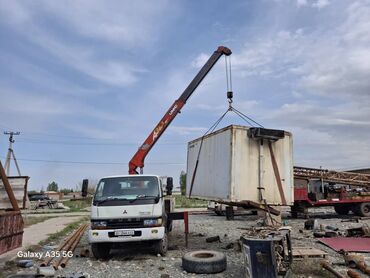 Манипуляторы: Манипулятор — 9