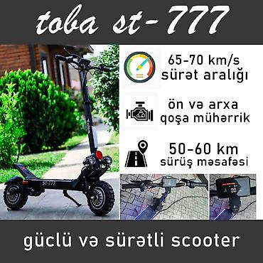 dvd disk: İşlənmiş Elektrik samokat 11", > 1000 Vt, > 45 km/s — 1