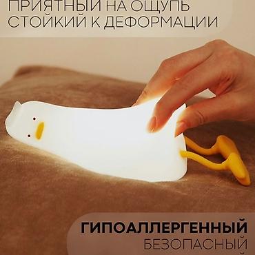 Игрушки: Распродажа!!! Беспроводной настольный ночник "Уставший гусь" идеально — 2