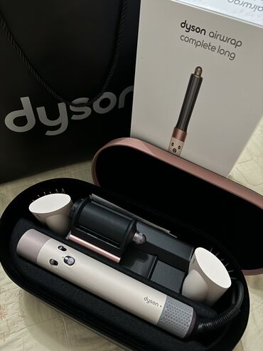 dyson копия: Чач кургаткыч Dyson, Кесипкөй, Чач кургаткыч-щетка, Чачты нымдаштыруу