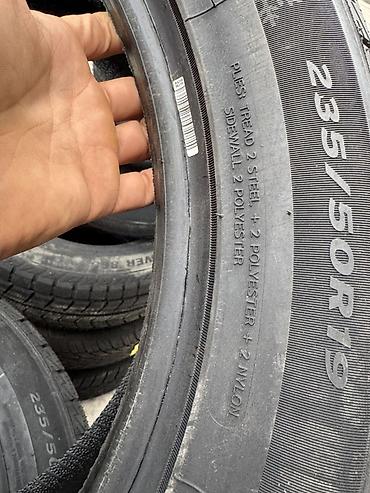 235 60 19: Зимние шины COTECHOO ice3 - Размер: 235/50 R19 ‪ Знаменитая фирма — 5