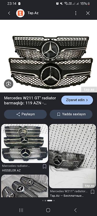2115 ehtiyat hisseleri: Mercedes-Benz W211, 2008 il, Almaniya, Pulsuz çatdırılma — 1