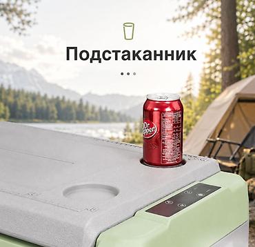 холодильний шкаф: Компрессорный автомобильный холодильник-морозильник Alpicool XD55 — — 7