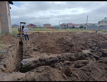 Услуги экскаватора: Экскаватор | Выкорчевывание пней, Траншеи, Котлованы at lalafo.kg — 10 Услуги экскаватора: Экскаватор | Выкорчевывание пней, Траншеи, Котлованы — 10