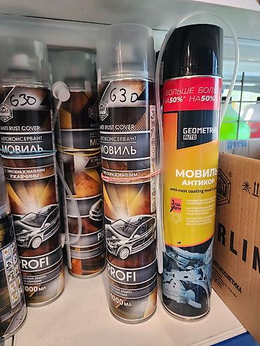 антигравий: Автокосметика, Для кузова, Новый — 7