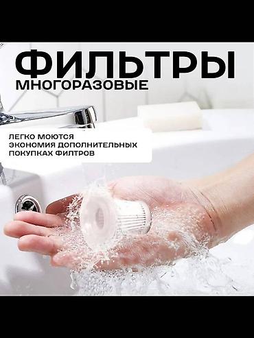 вакумный очиститель: Беспроводной пылесос автомобильный с 5 насадками Описание: Компактный — 6