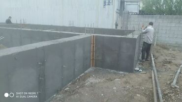 бетон мещалка: Фундамент Кепилдик 6 жылдан ашык тажрыйба