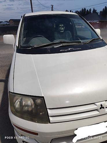 Mitsubishi RVR: 1998 г., 1.8 л, Автомат, Бензин, Минивэн