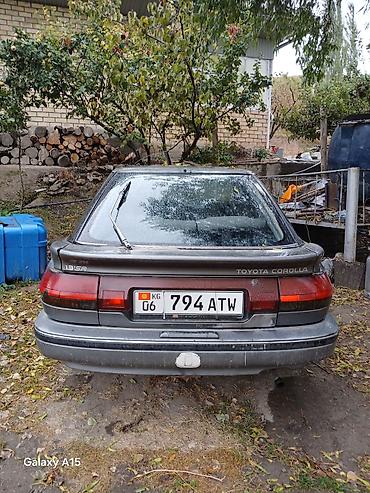 Toyota Corolla: 1991 г., 1.3 л, Механика, Бензин, Седан