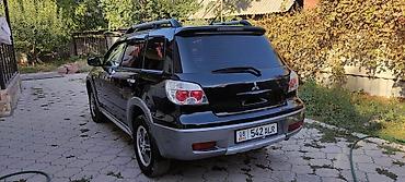 a4 b7: Mitsubishi Outlander: 2007 г., 2.4 л, Автомат, Бензин, Кроссовер — 3