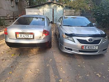 audi a6 c8: Audi A6: 1998 г., 1.8 л, Автомат, Бензин, Седан — 4