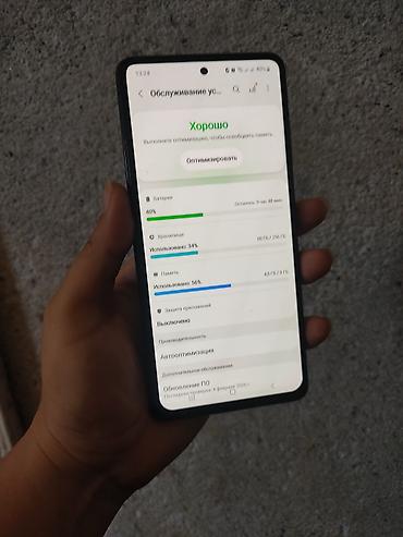 google: Samsung Galaxy A52, Б/у, 256 ГБ — 4