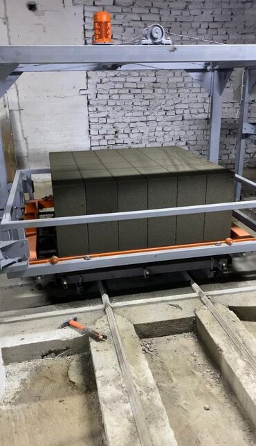 Другие строительные блоки: Продаю готовый бизнес по производству Газоблоков самый эффективный at lalafo.kg — 26 Другие строительные блоки: Продаю готовый бизнес по производству Газоблоков самый эффективный — 26