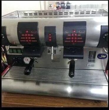 машина для кофе: Кофеварка, кофемашина