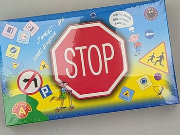 koszulki do koszykówki: Zabawka edukacyjna dla Dzieci, stan - Idealny