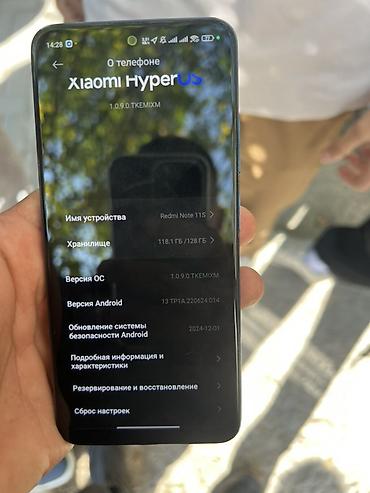 Мобильные телефоны и аксессуары: Смартфон Redmi Note 11S (Xiaomi) - Цвет: синий - Экран: 6.43" — 3