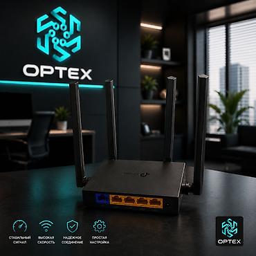 Wi-Fi роутер TP-Link — стабильный интернет для дома и офиса Надёжный