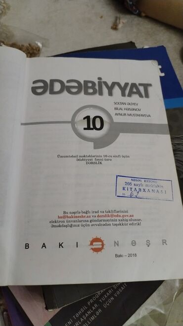 Ədəbiyyat: Ədəbiyyat — 11