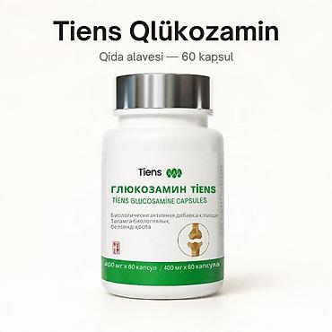Другие медицинские товары: 🌿 Tiens Qlükozamin — qlükozamin, xondroitin və kollagen tərkibli — 1
