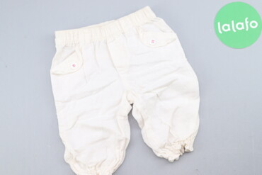 31 товарів | lalafo.com.ua: Дитячі однотонні штани H&M, вік 4-6 місяців, зріст 68 смДовжина