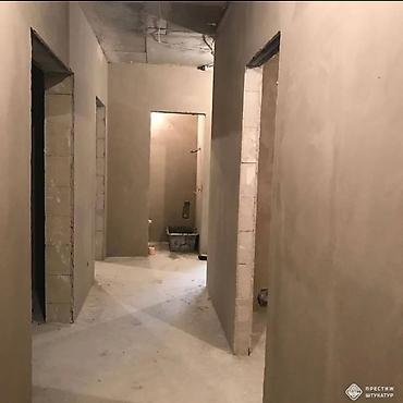 Штукатурка, шпаклевка: Штукатурка стен, Штукатурка потолков 3-5 лет опыта — 6